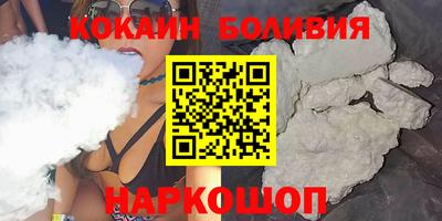 спиды Мариинск