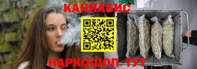 спиды Мариинск