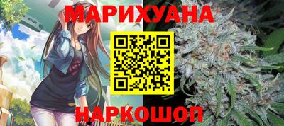 спайс Малгобек