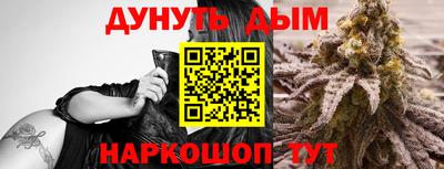 spice Малоярославец