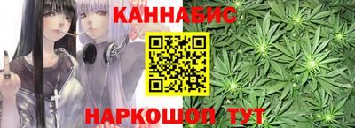 spice Малоярославец