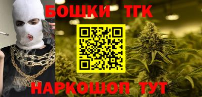 спиды Мариинск