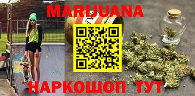 спиды Мариинск