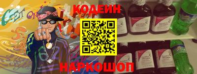 спиды Мариинск