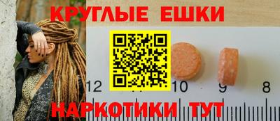 спиды Мариинск
