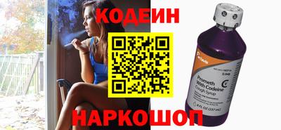 спиды Мариинск