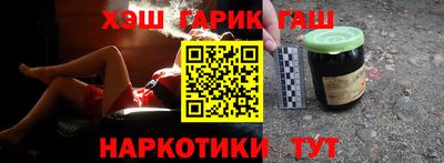 спайс Малгобек