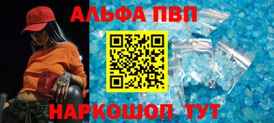 спайс Малгобек