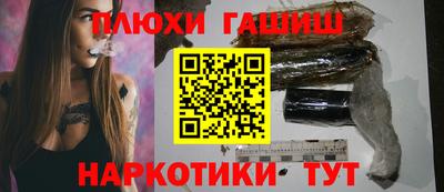 spice Малоярославец