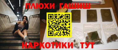spice Малоярославец
