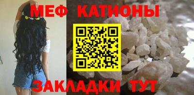 спайс Малгобек